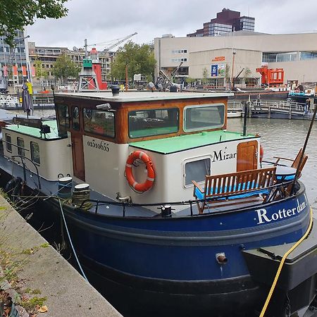 Houseboat Holiday Apartments Rotterdam Room photo